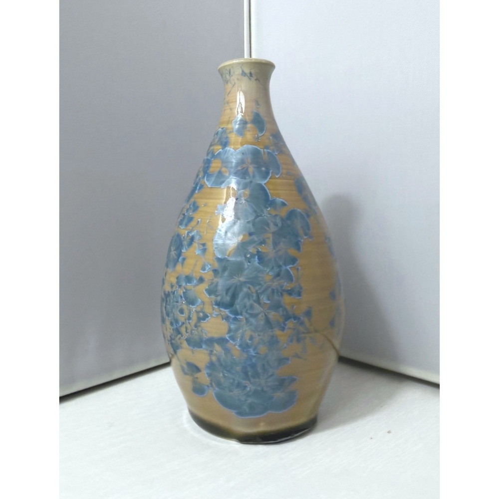 Vintage Pigeon Forge Vase Crystalline Glaze Signed D Ferguson